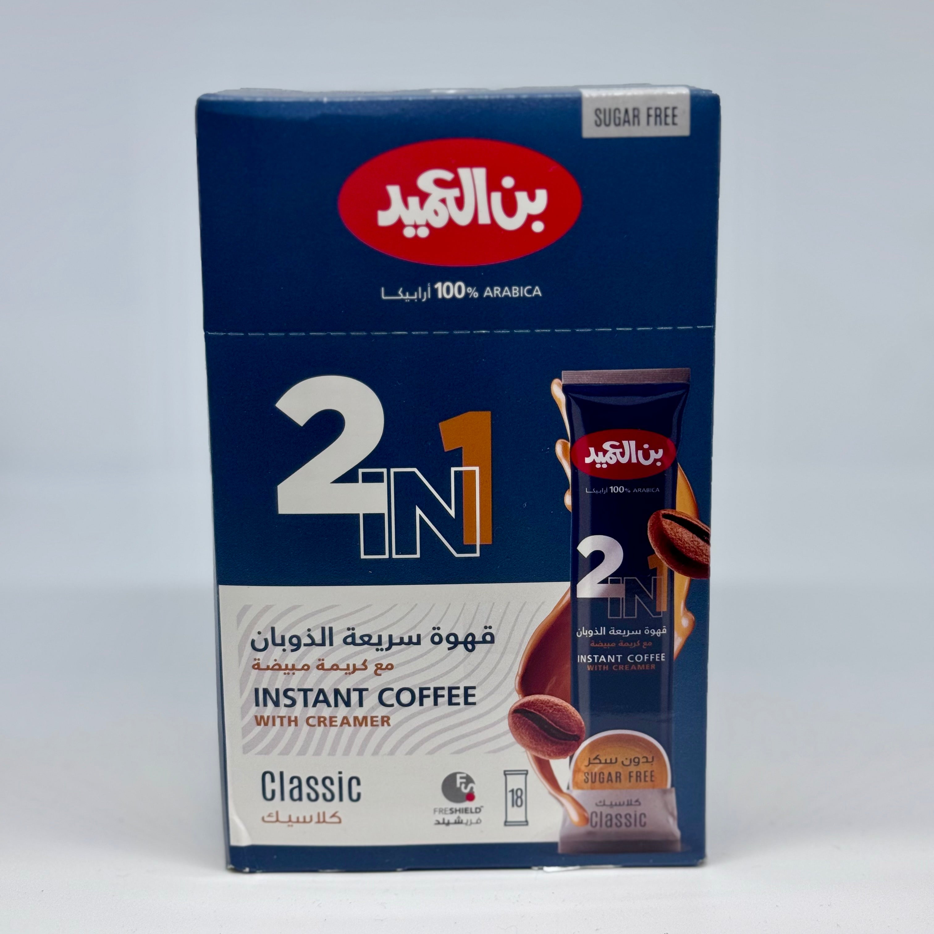 ALAMEED Instant Coffee 2-in-1 w/ Creamer Sugar Free 18pk