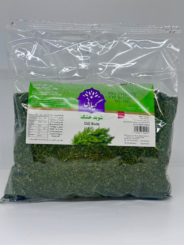 GILANI Dried Dill Buds 150g