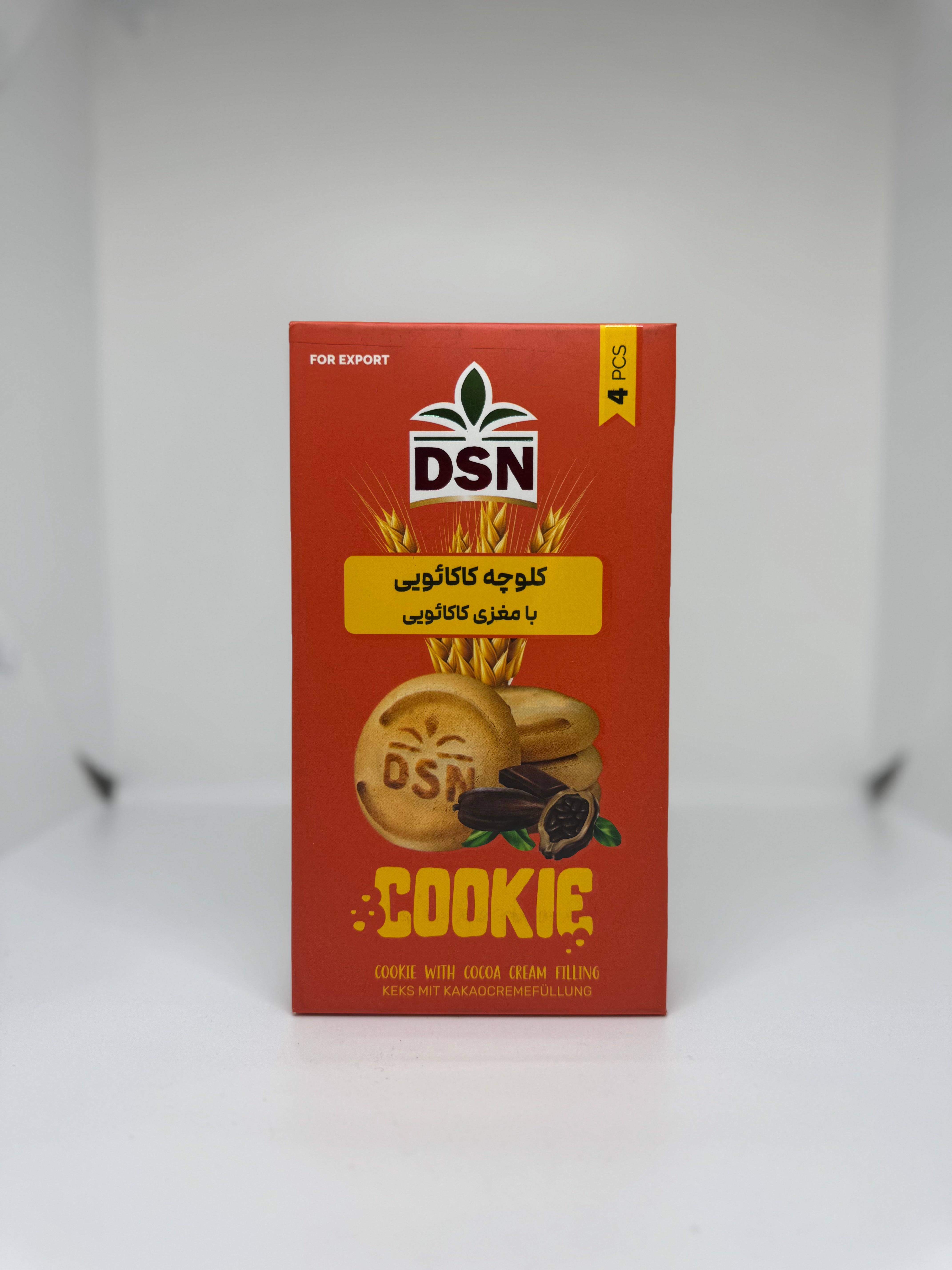 DSN Cocoa Cookies 180g