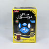 DOGHAZAL Earl Grey Black Tea Leaves 500g