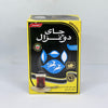 DOGHAZAL Earl Grey Black Tea Leaves 500g