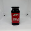 ESALAT Sour Cherry Jam 820g