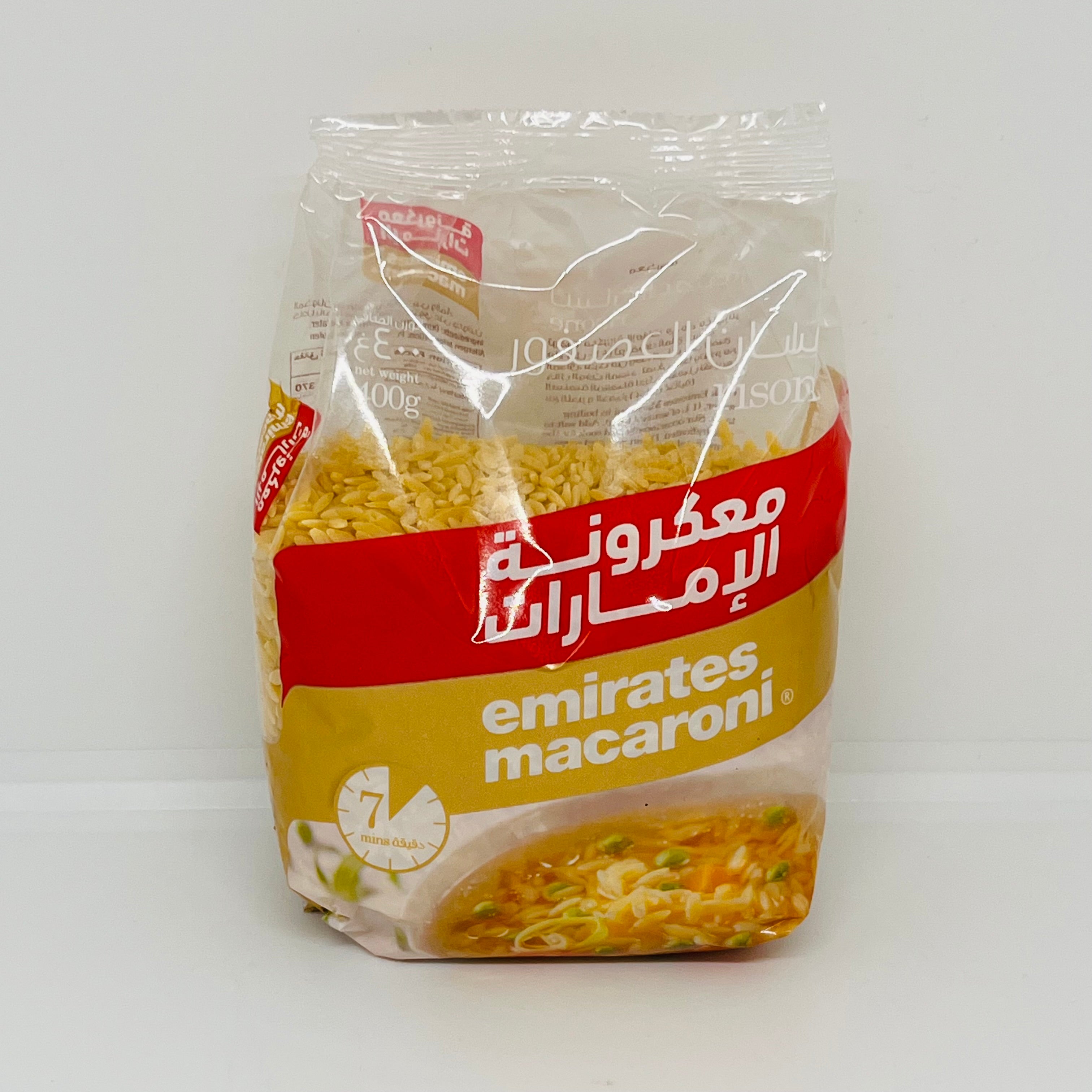 EMIRATES Risone Pasta 400g