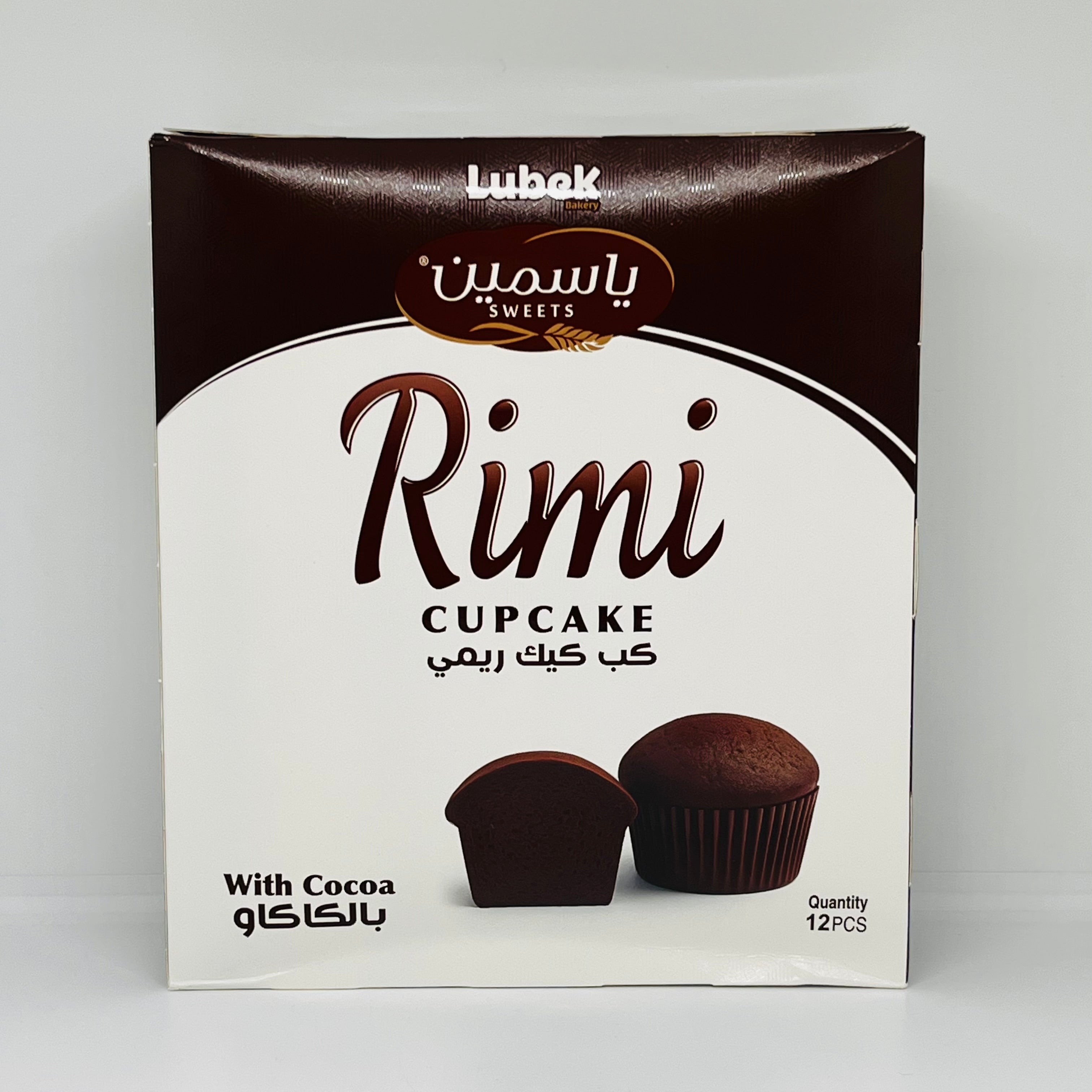 LUBEK BAKERY Rimi Cocoa Cupcake 12pcs