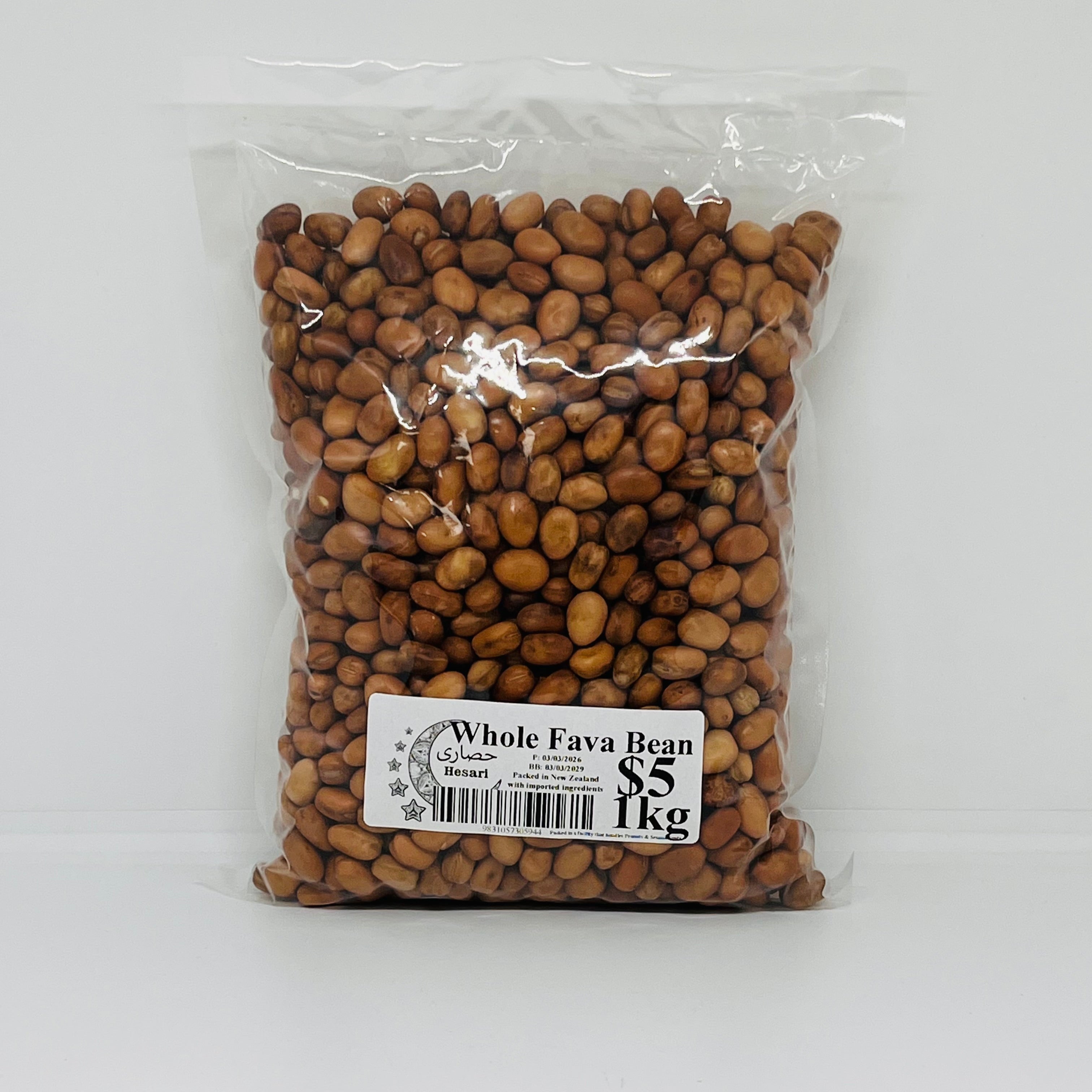 HESARI Whole Fava Bean 1kg