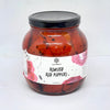 SYMBIOSIS Roasted Red Peppers 1500g