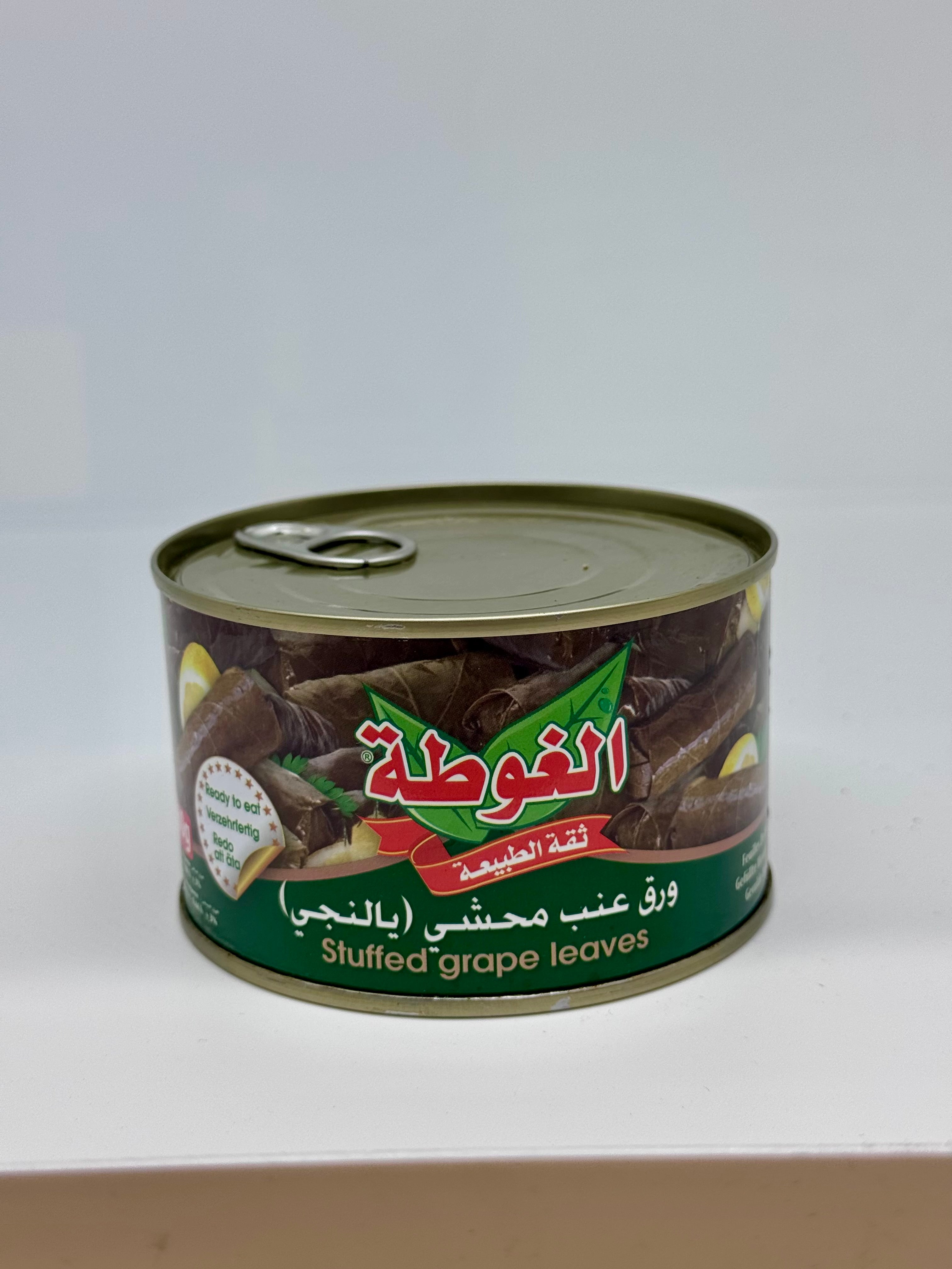ALGOTA Stuffed Vine Leaves / Grape Leaves 400g