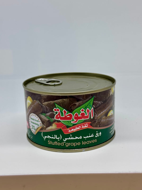 ALGOTA Stuffed Vine Leaves / Grape Leaves 400g