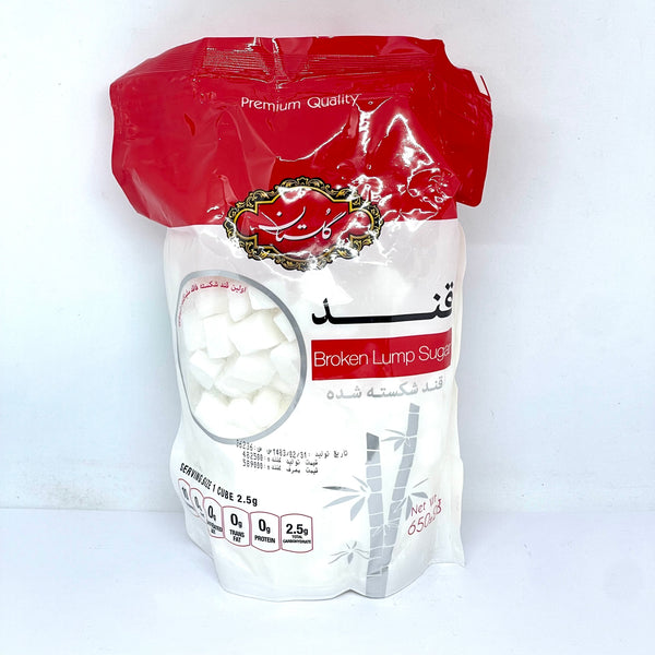 GOLESTAN Sugar Cubes 650g