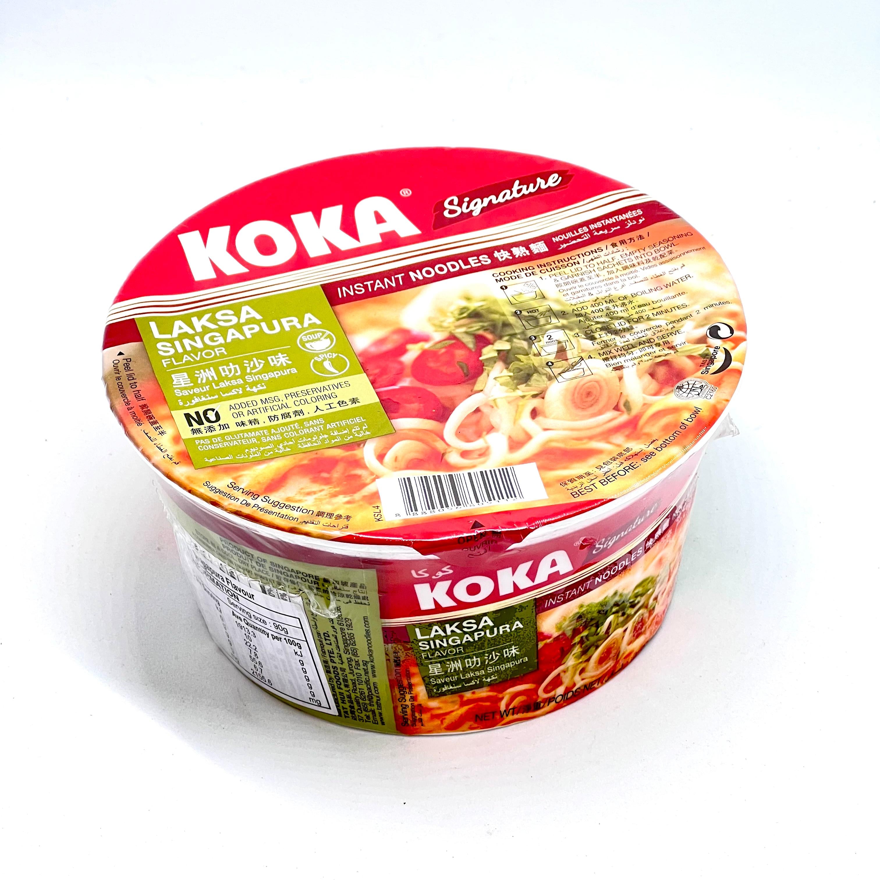 KOKA Instant Noodles Laksa Singapura 90g