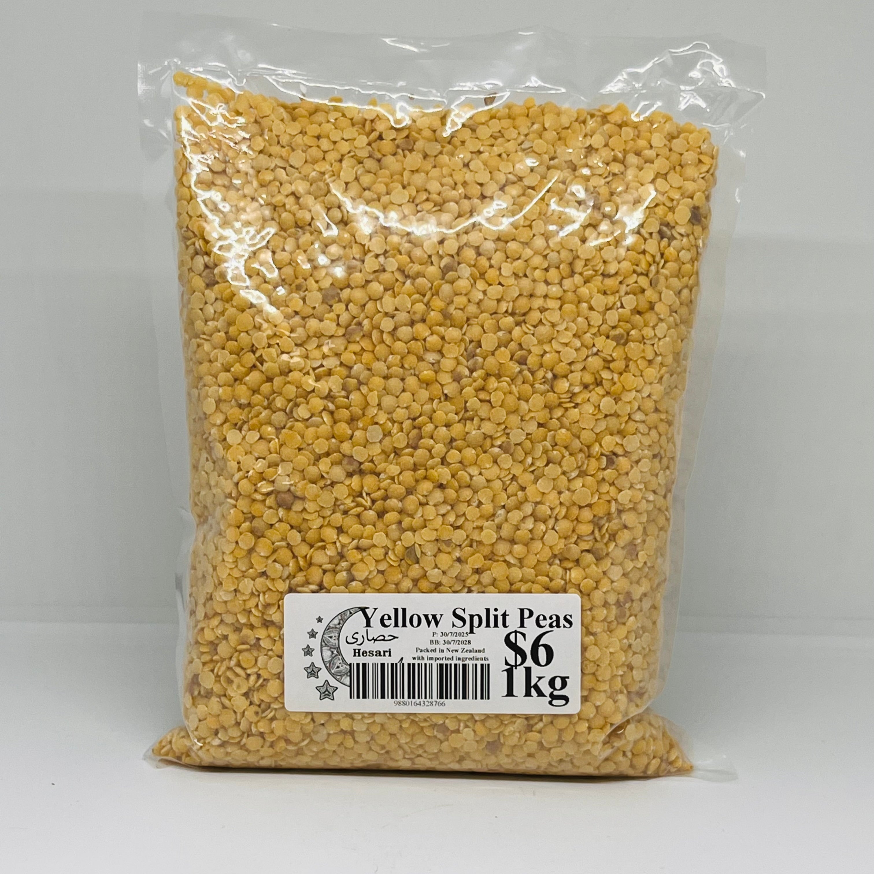 HESARI Yellow Split Pea 1kg