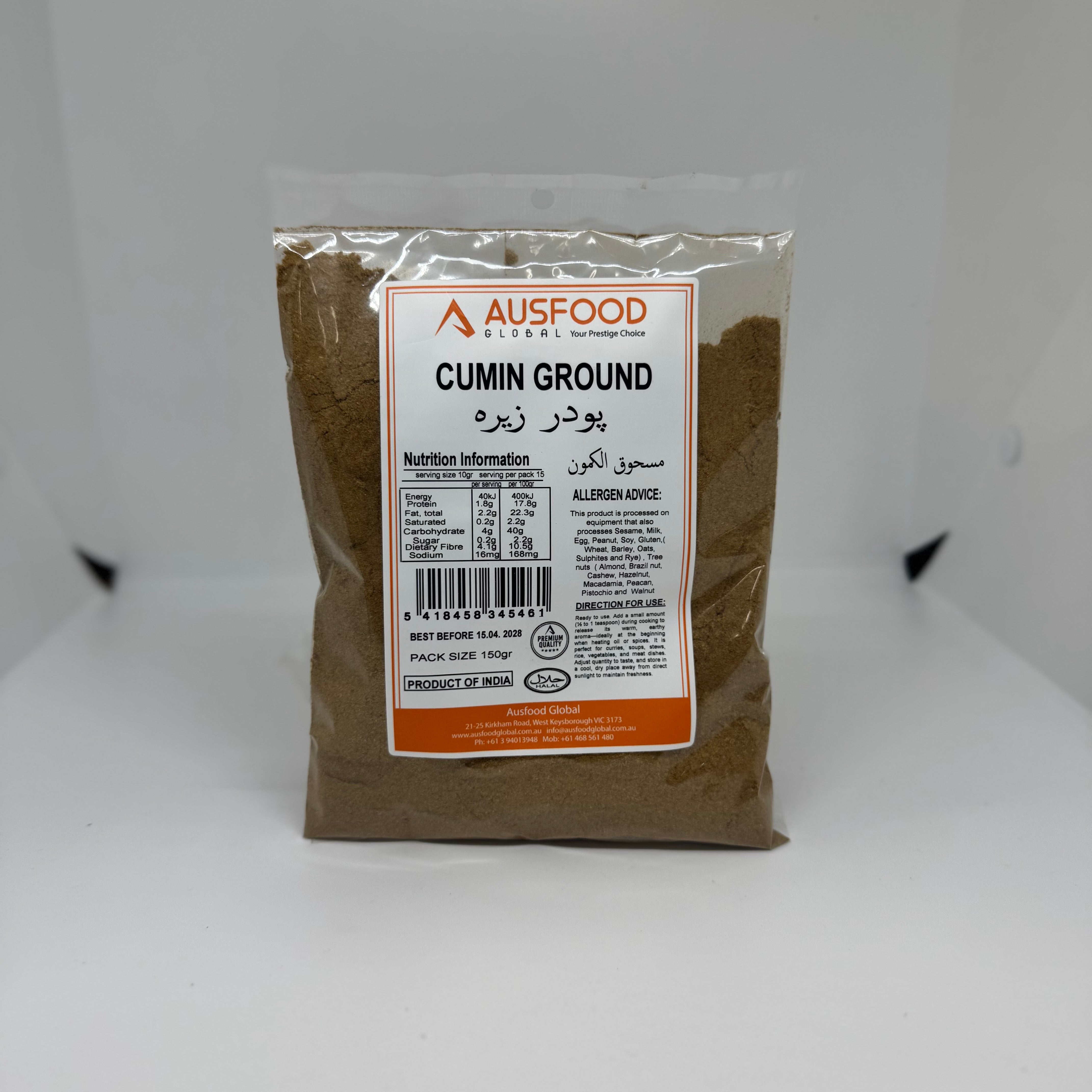 AUSFOOD Cumin Powder 150g