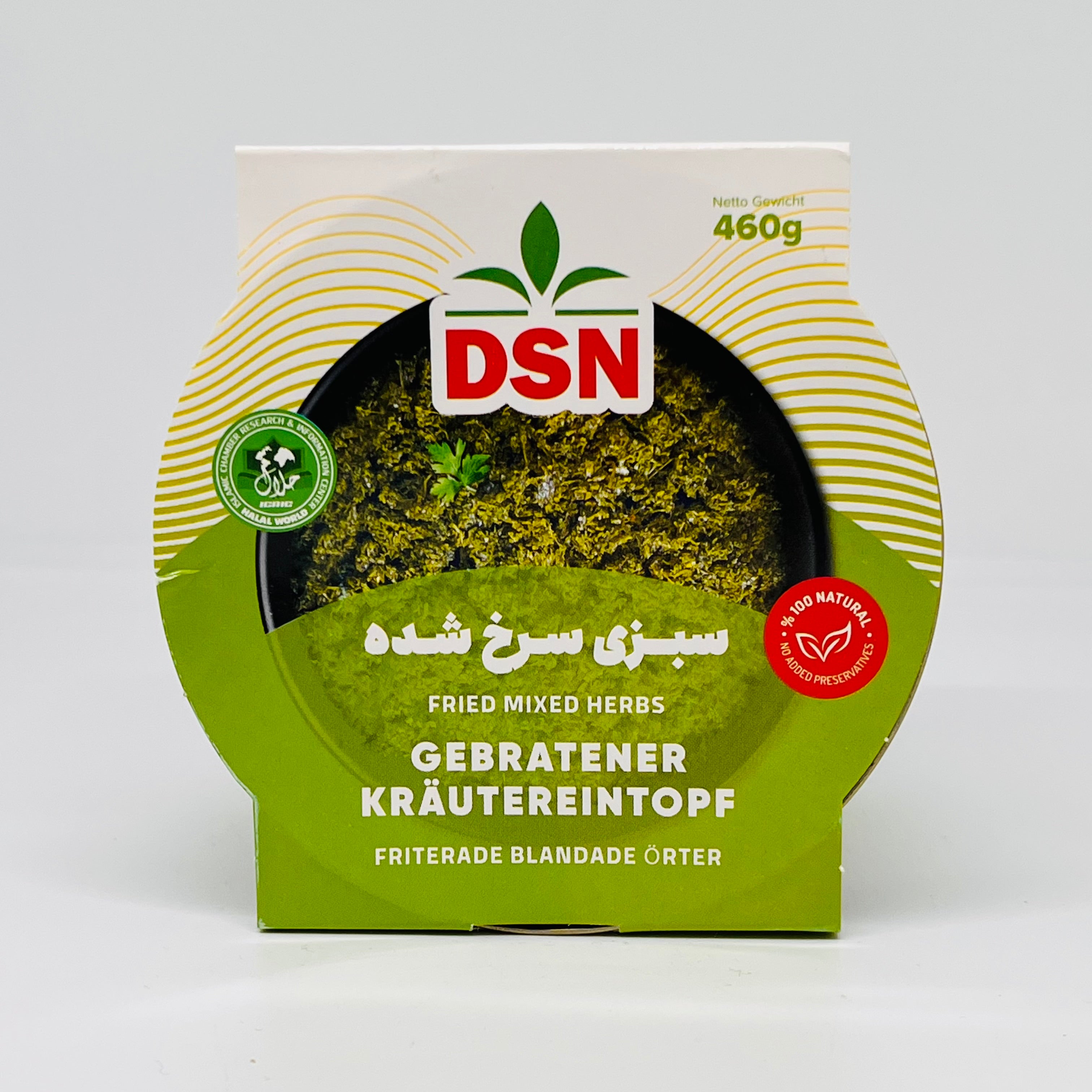 DSN Canned Fried Mixed Herbs - Ghormeh Sabzi - 460g