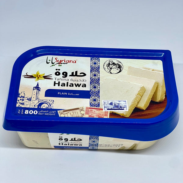 SYRIANA Plain Halva 800g