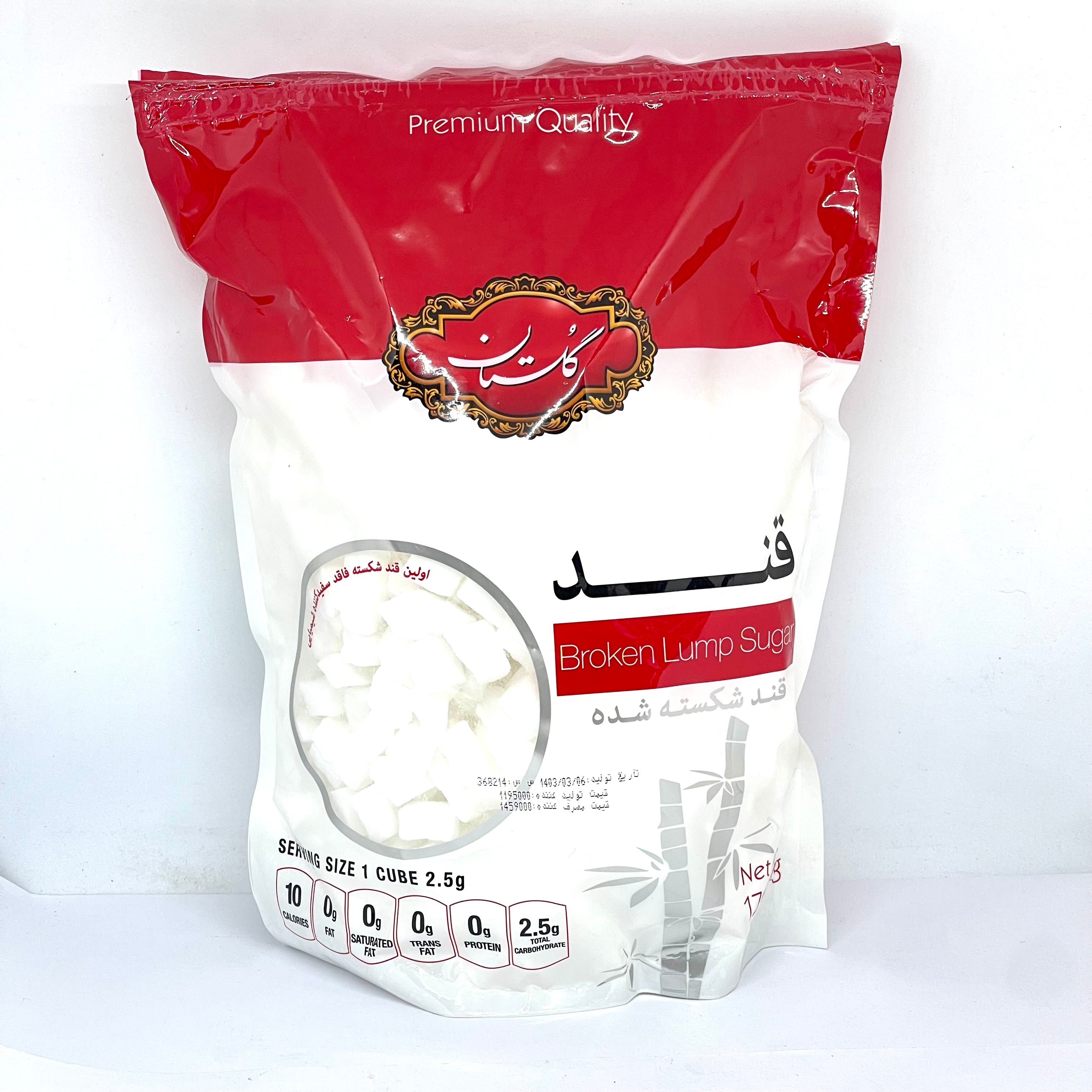 GOLESTAN Sugar Cubes 1700g