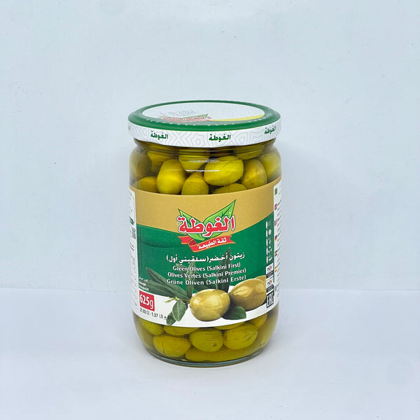 ALGOTA Green Olives Salkini 625g