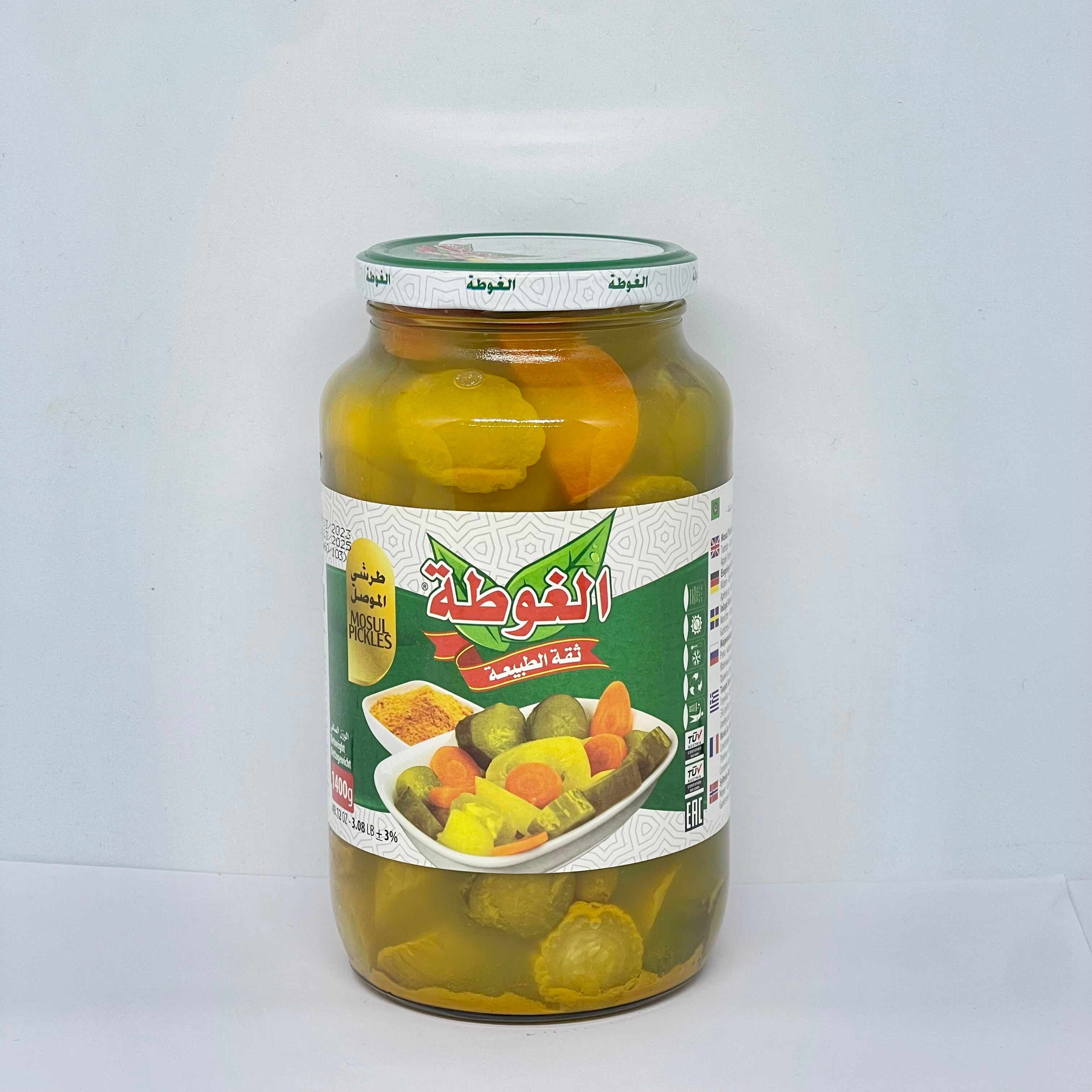 ALGOTA Mosul Pickled Vegetables 1300g