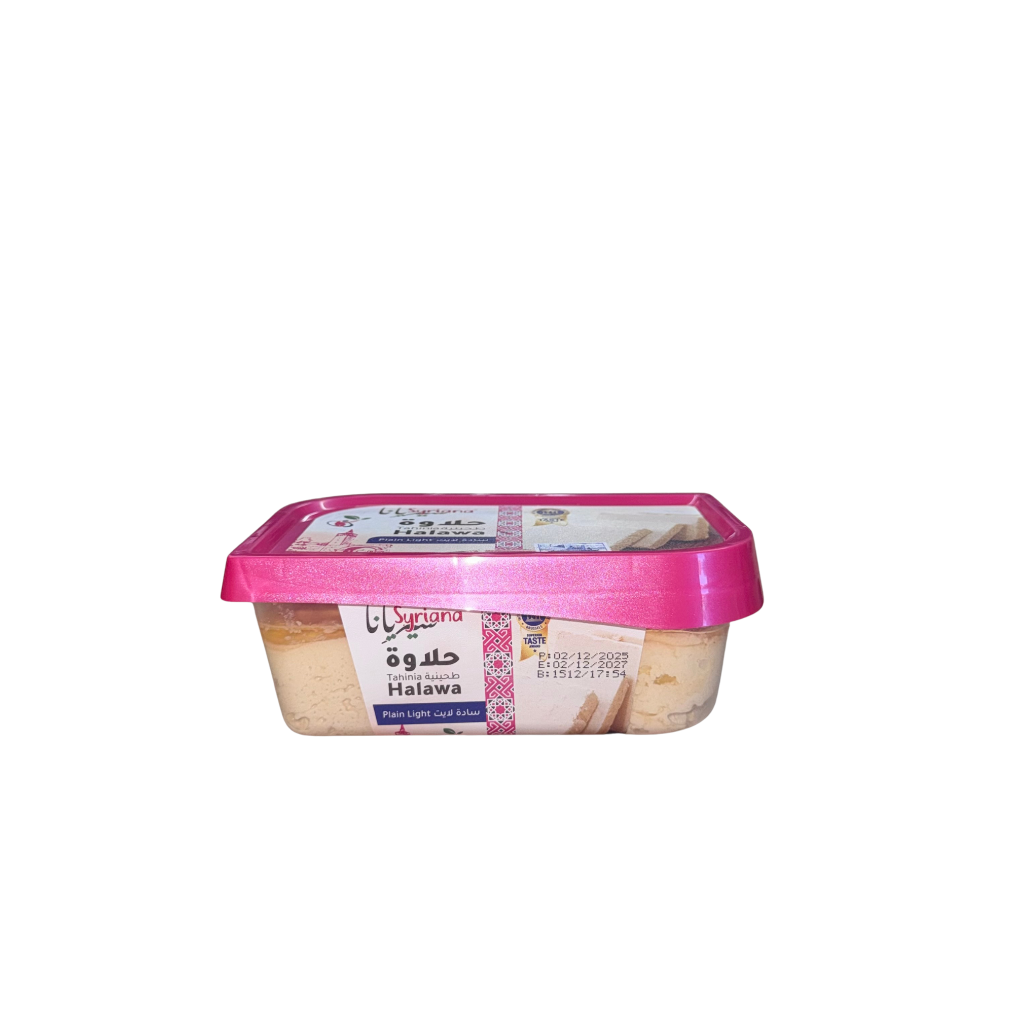 SYRIANA Plain Light Halva 400g
