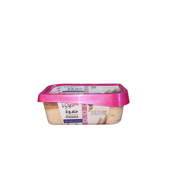 SYRIANA Plain Light Halva 400g