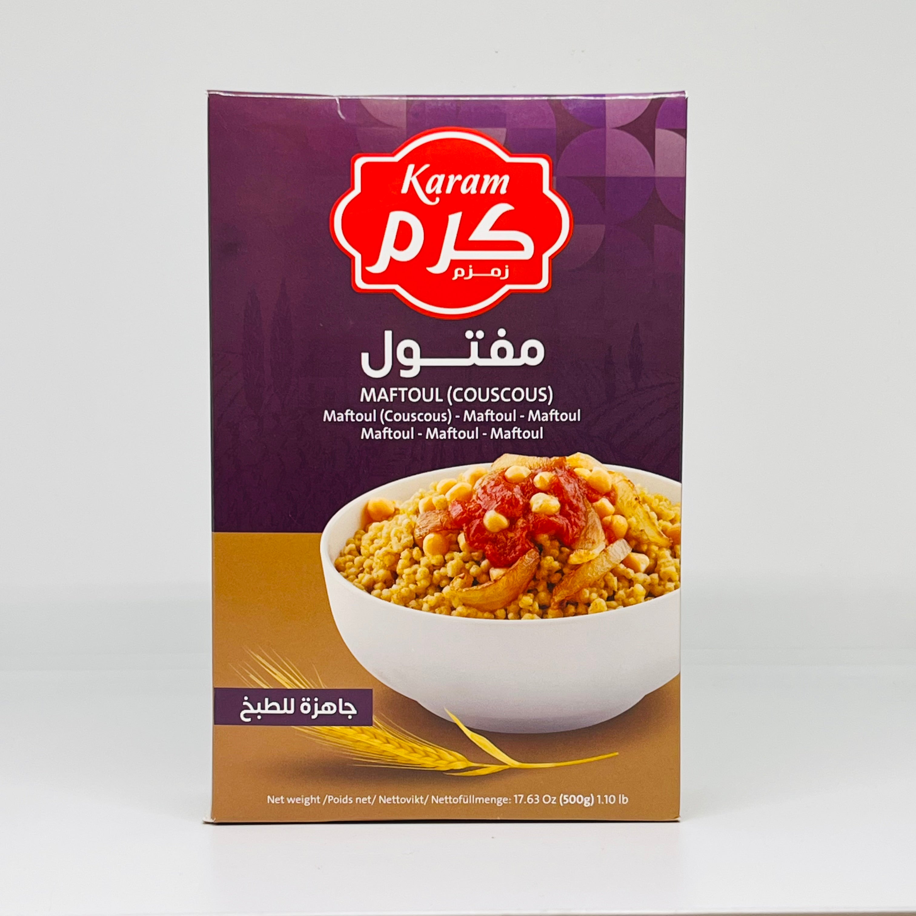 KARAM Maftoul / Couscous 500g