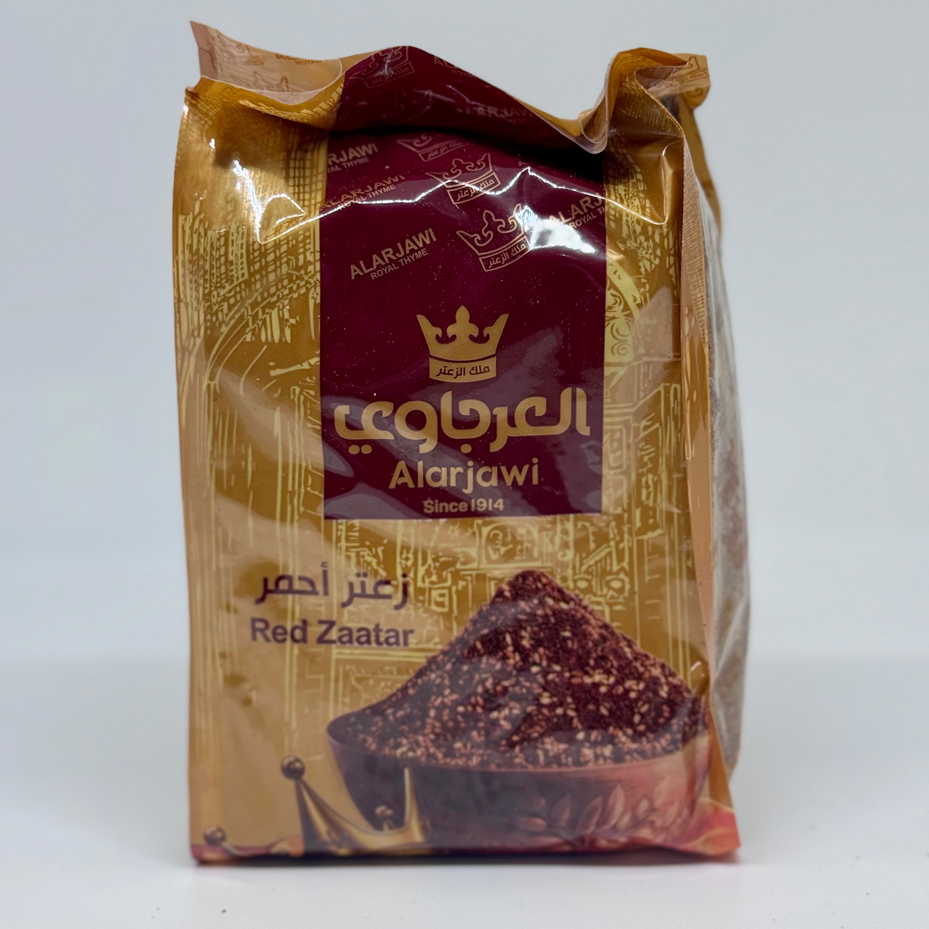 ALARJAWI Red Zaatar 450g