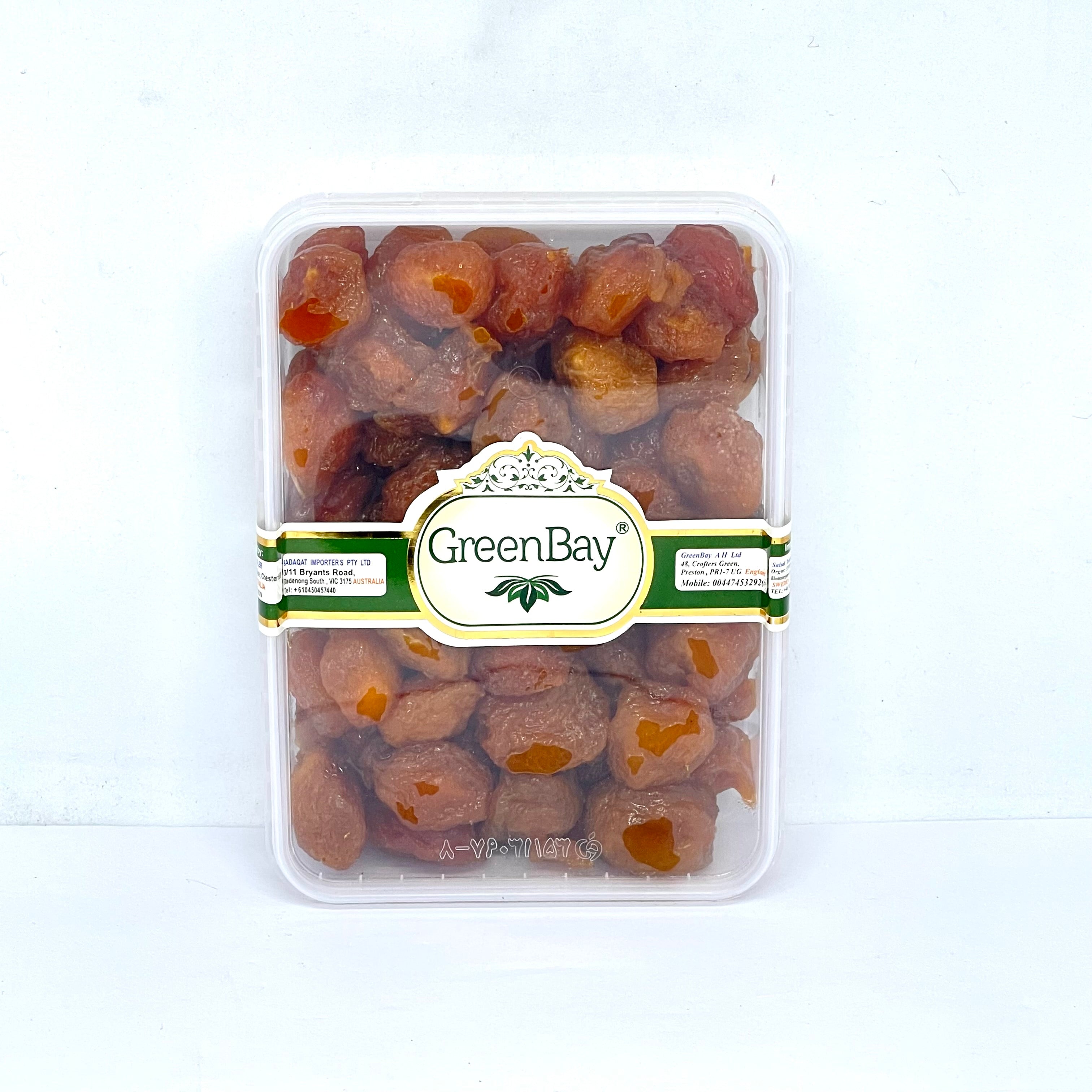 GREEN BAY Dried Prune 500g