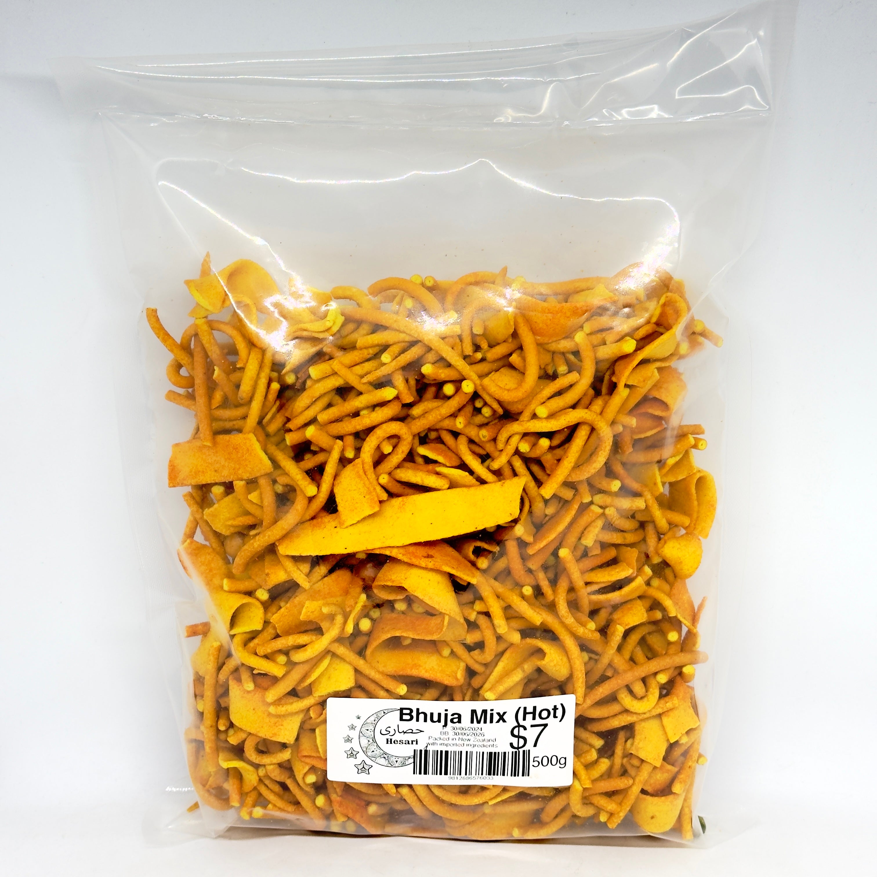 SUMMER HARVEST Bhujia Mix Hot 500g