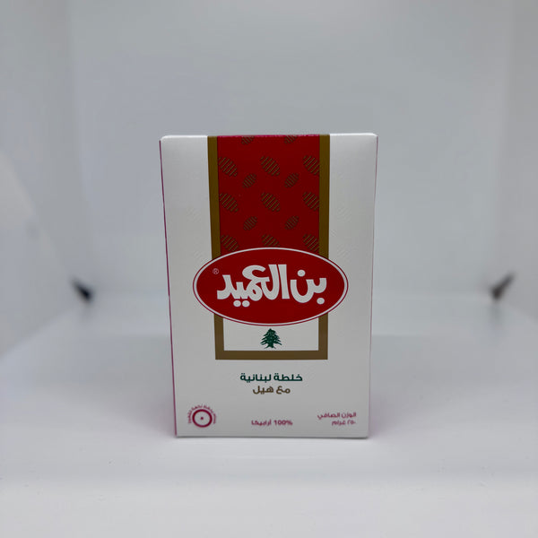 ALAMEED Lebanese Blend Coffee w/ Cardamom 250g