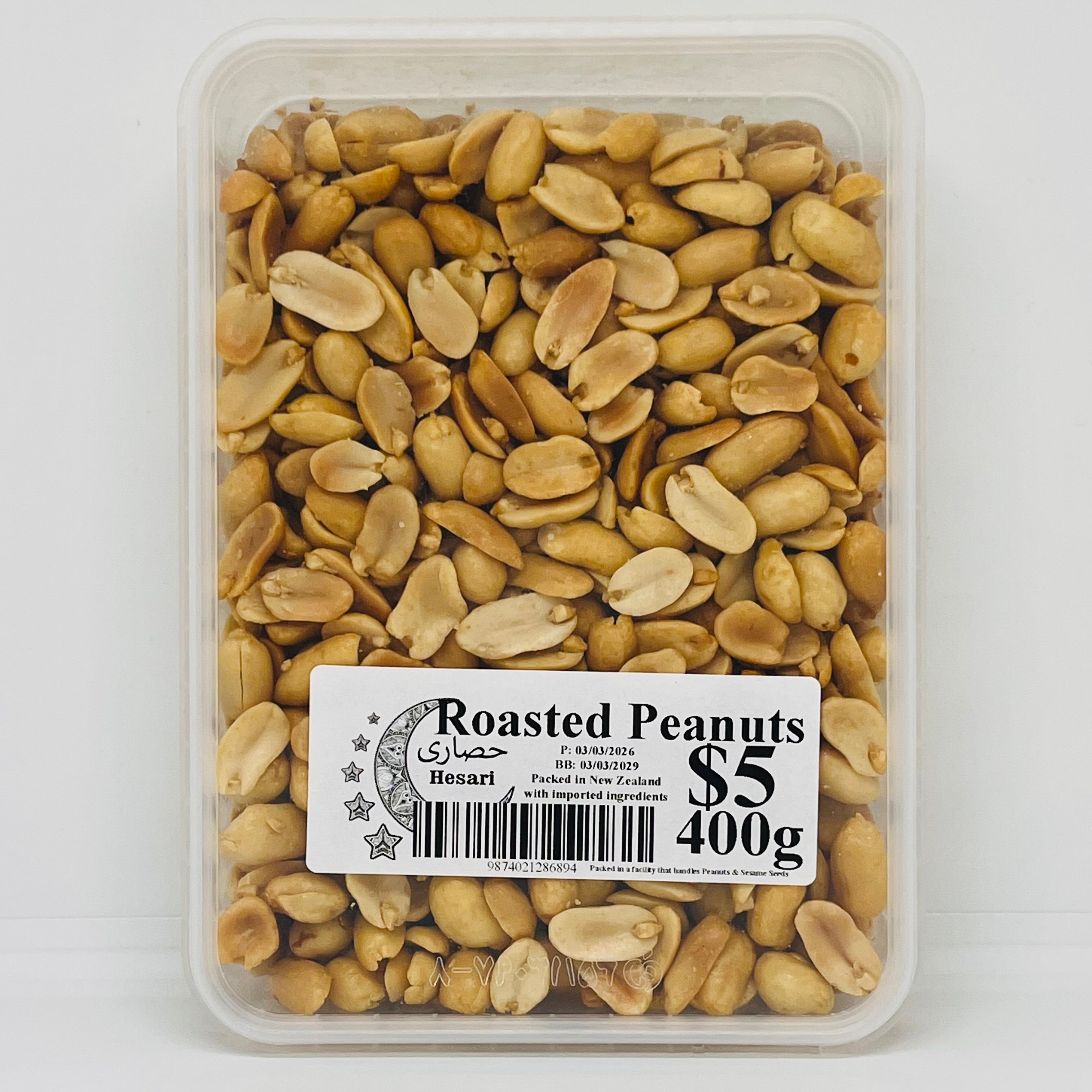 HESARI Roasted Peanuts 400g