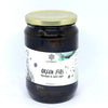 SYMBIOSIS Preserved Green Figs 680g