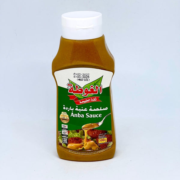 ALGOTA Mild Amba Sauce 500g