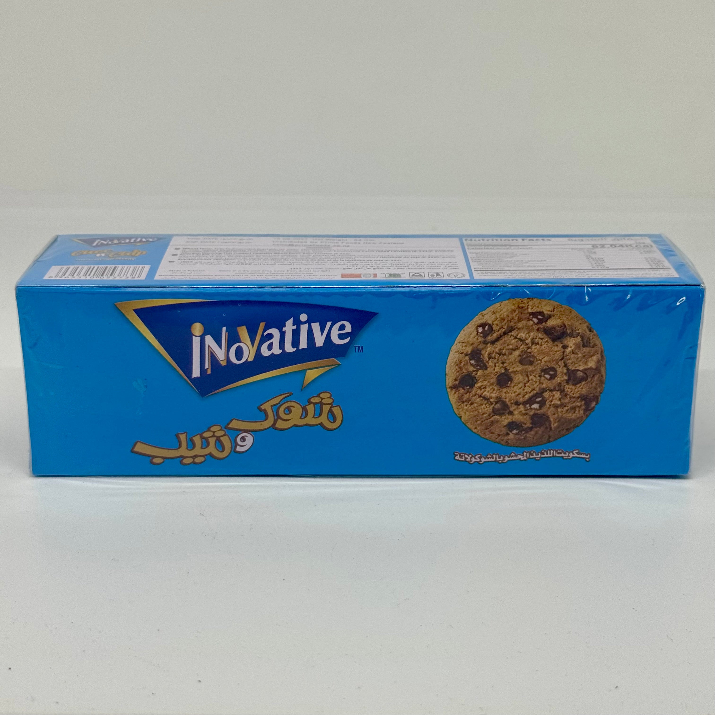 INOVATIVE Chocolate Chip Biscuits 85g