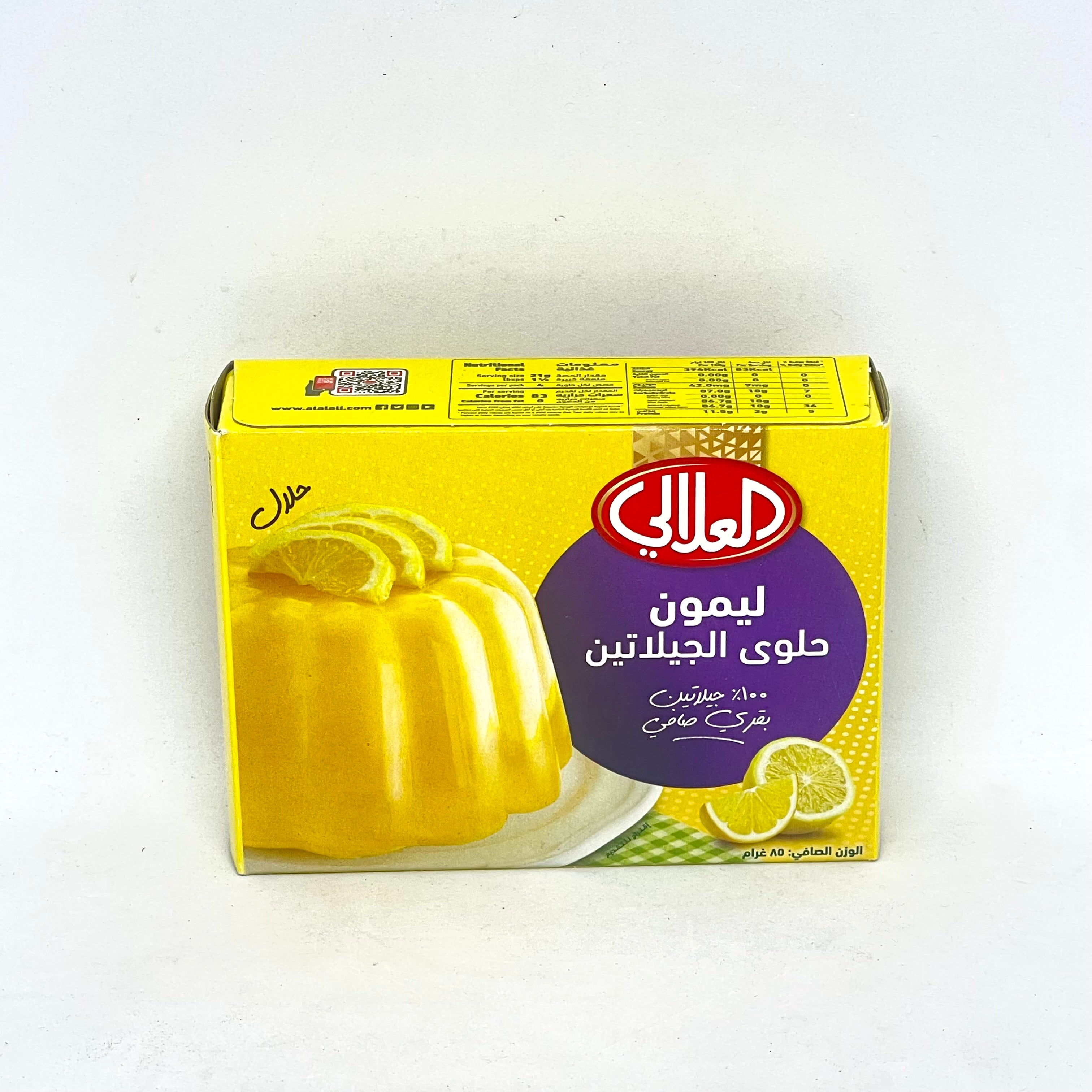 ALALALI Lemon Gelatin Dessert 85g