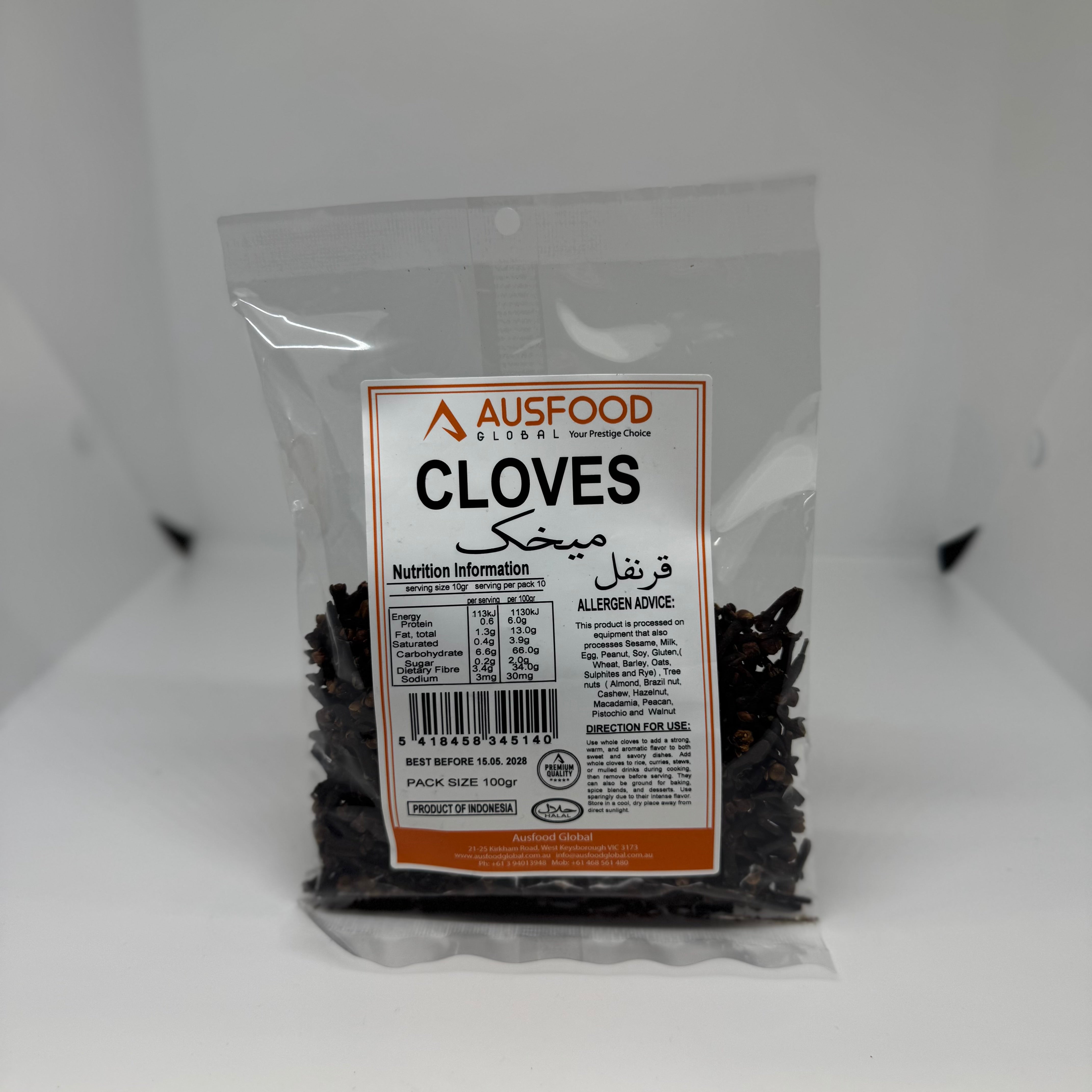AUSFOOD Whole Cloves 100g