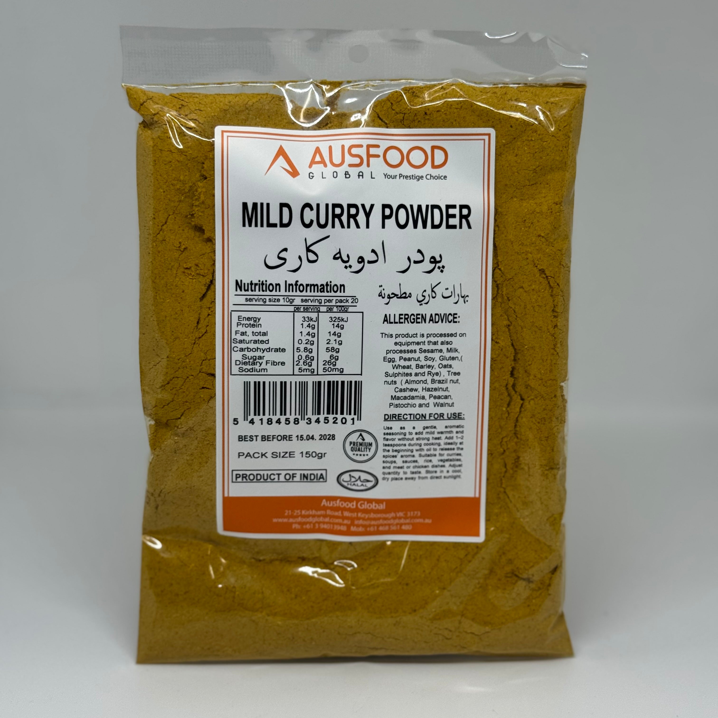AUSFOOD Mild Curry Powder 150g