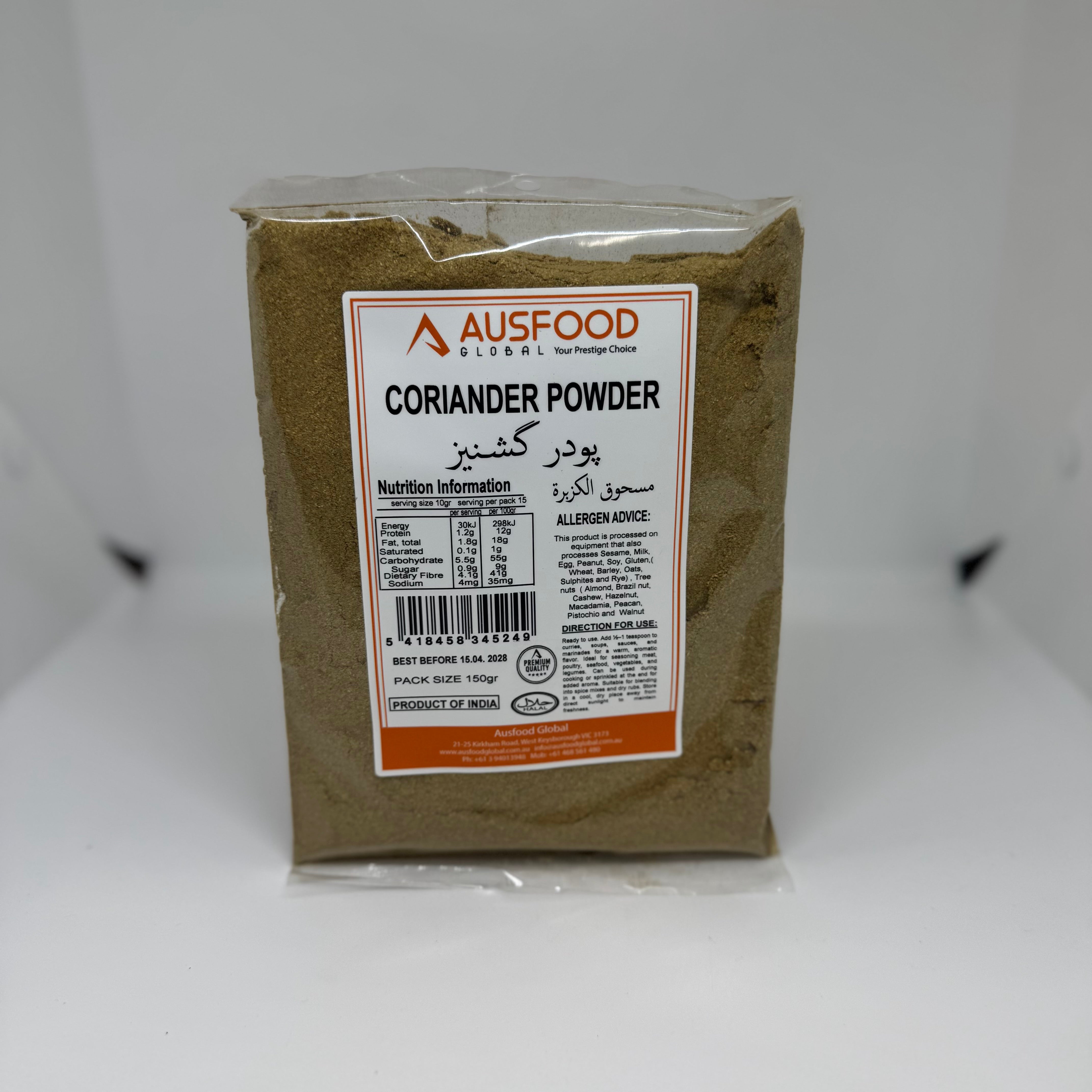 AUSFOOD Coriander Powder 150g