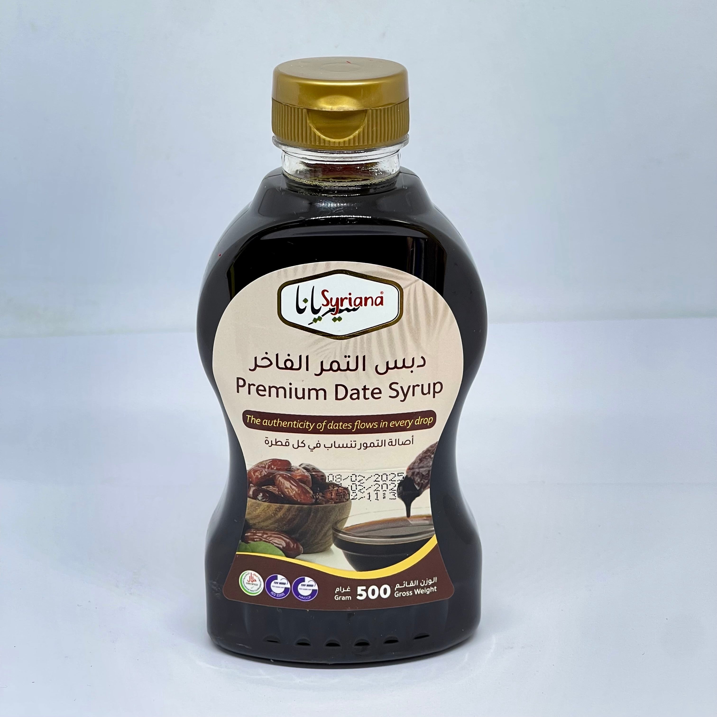SYRIANA Premium Date Syrup 500g