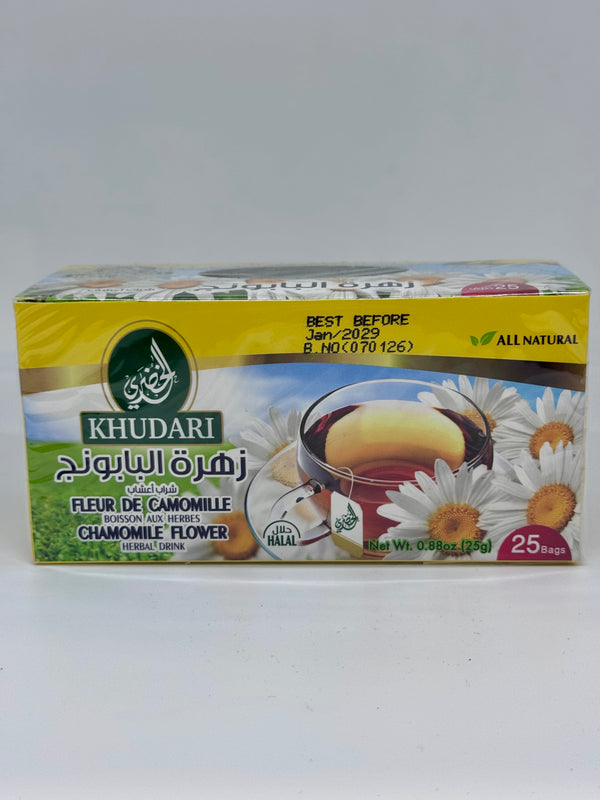 ALKHUDARI Chamomile Tea 25TB 25g