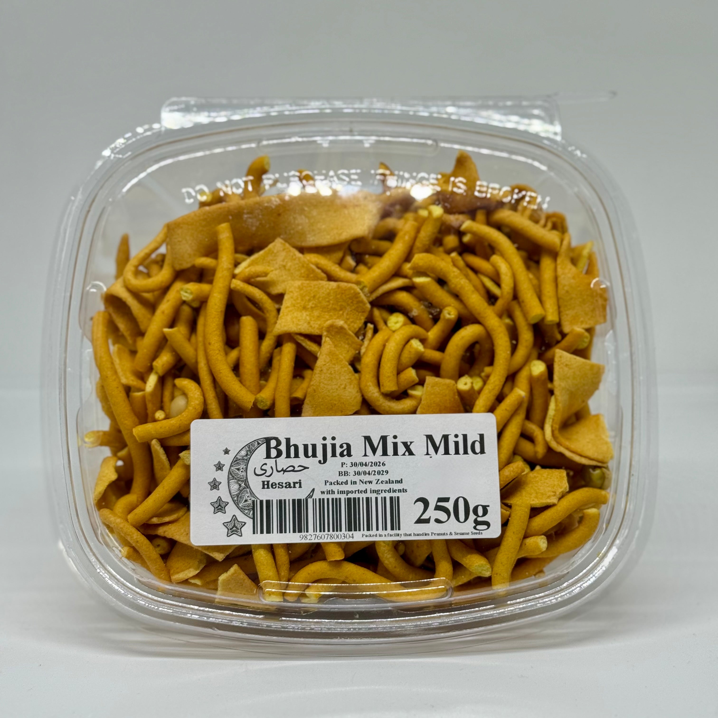 PAYKARI Bhujia Mix Mild Container 250g