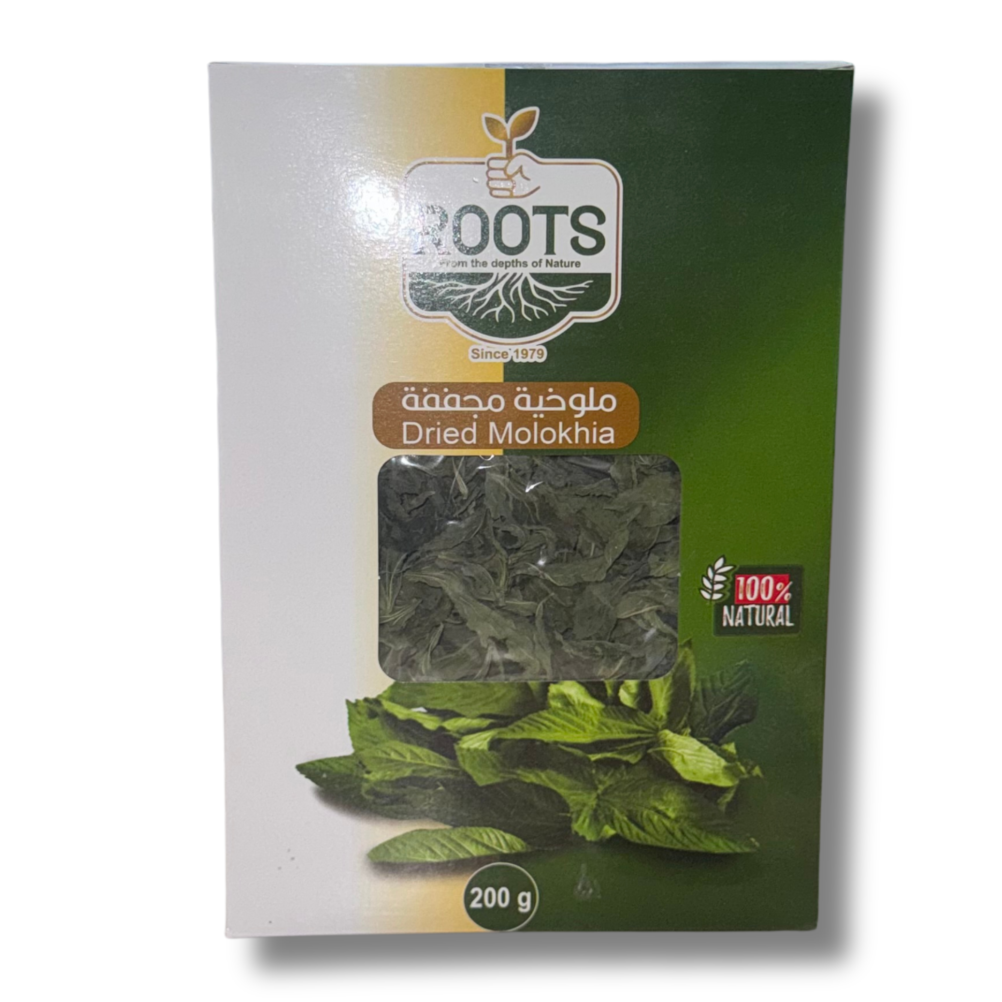 ROOTS Dried Molokhia 'Dried Mallow' 200g