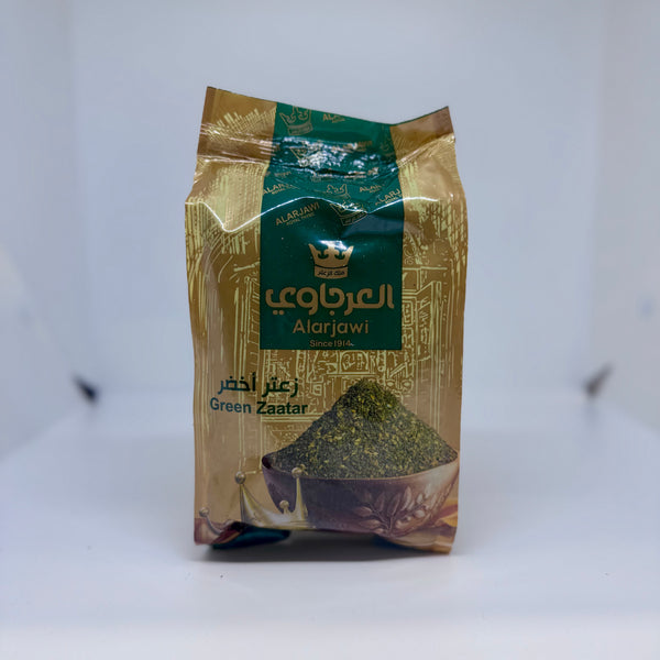 ALARJAWI Green Thyme / Zaatar 500g