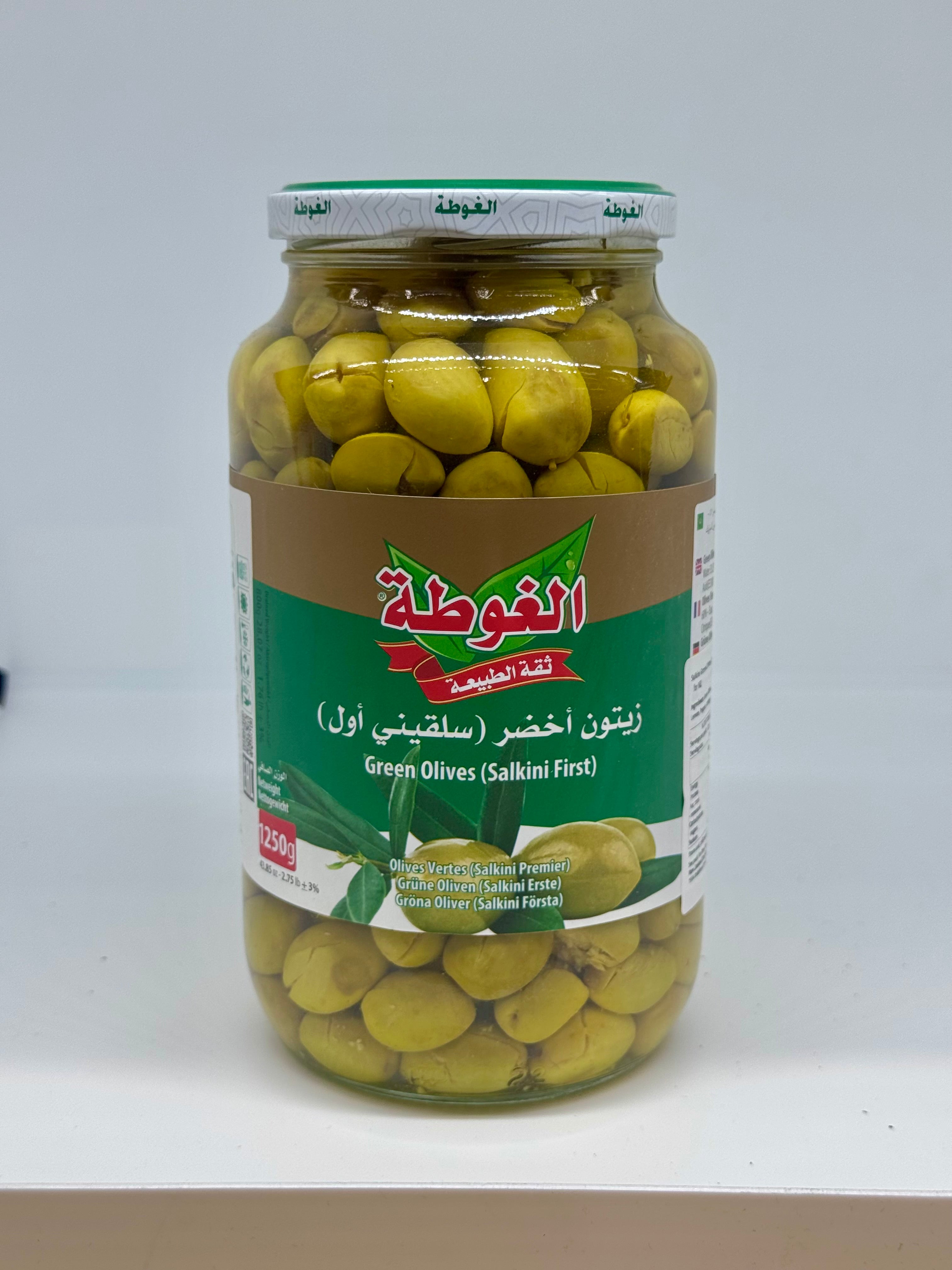 ALGOTA Green Olives Salkini First 1250g