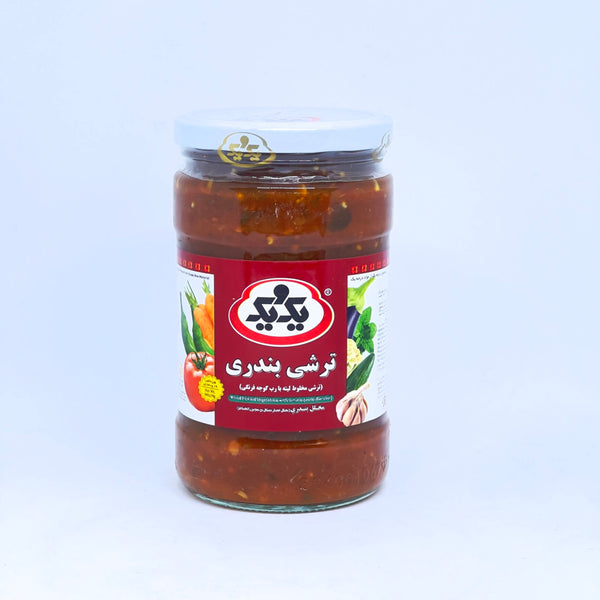 1&1 Bandari Pickle 630g