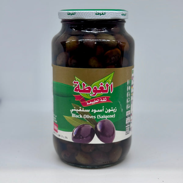 ALGOTA Black Olives Salkini / Salqene 1.3kg