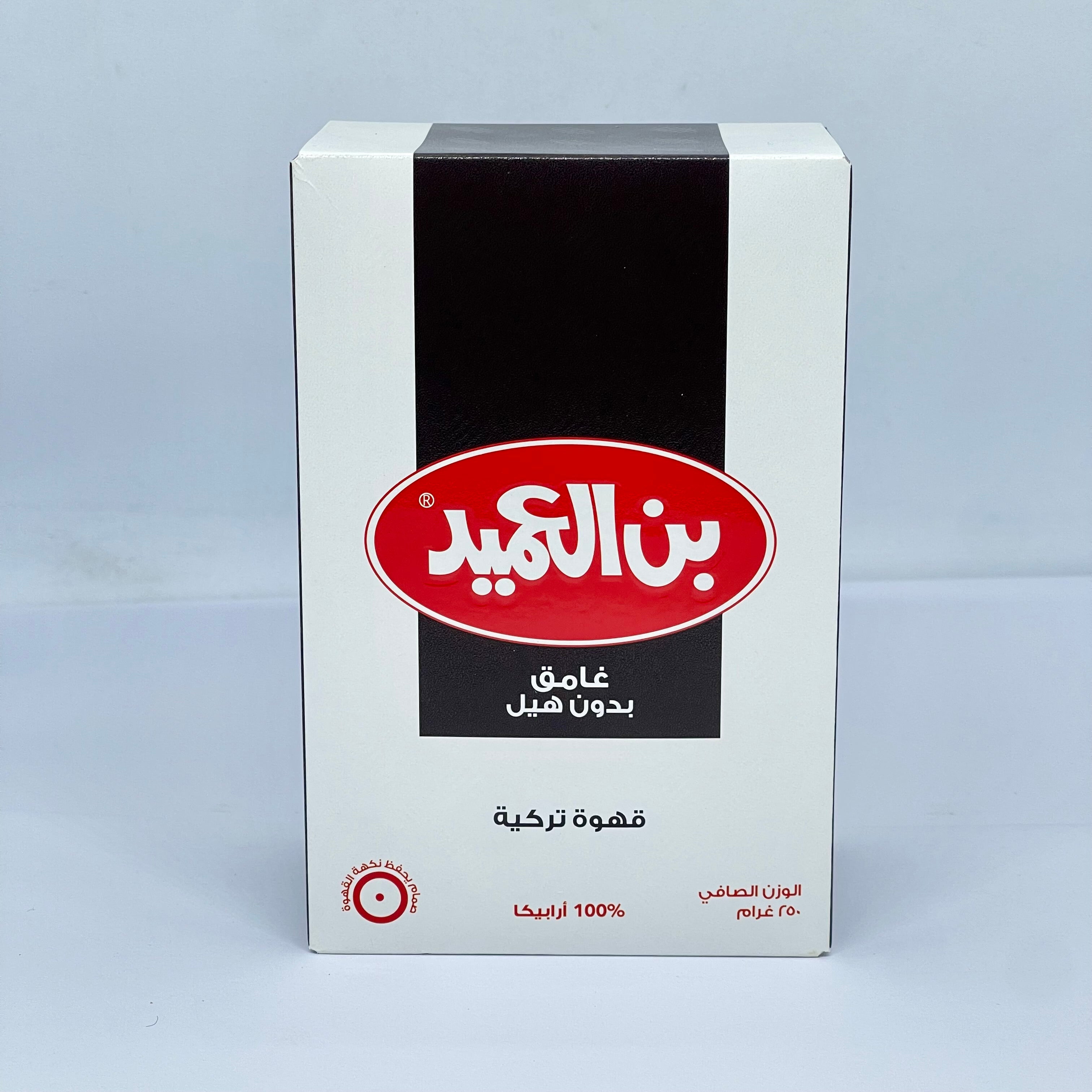 ALAMEED Dark w/out Cardamom Coffee 250g