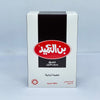 ALAMEED Dark w/out Cardamom Coffee 250g