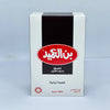 ALAMEED Dark w/out Cardamom Coffee 250g