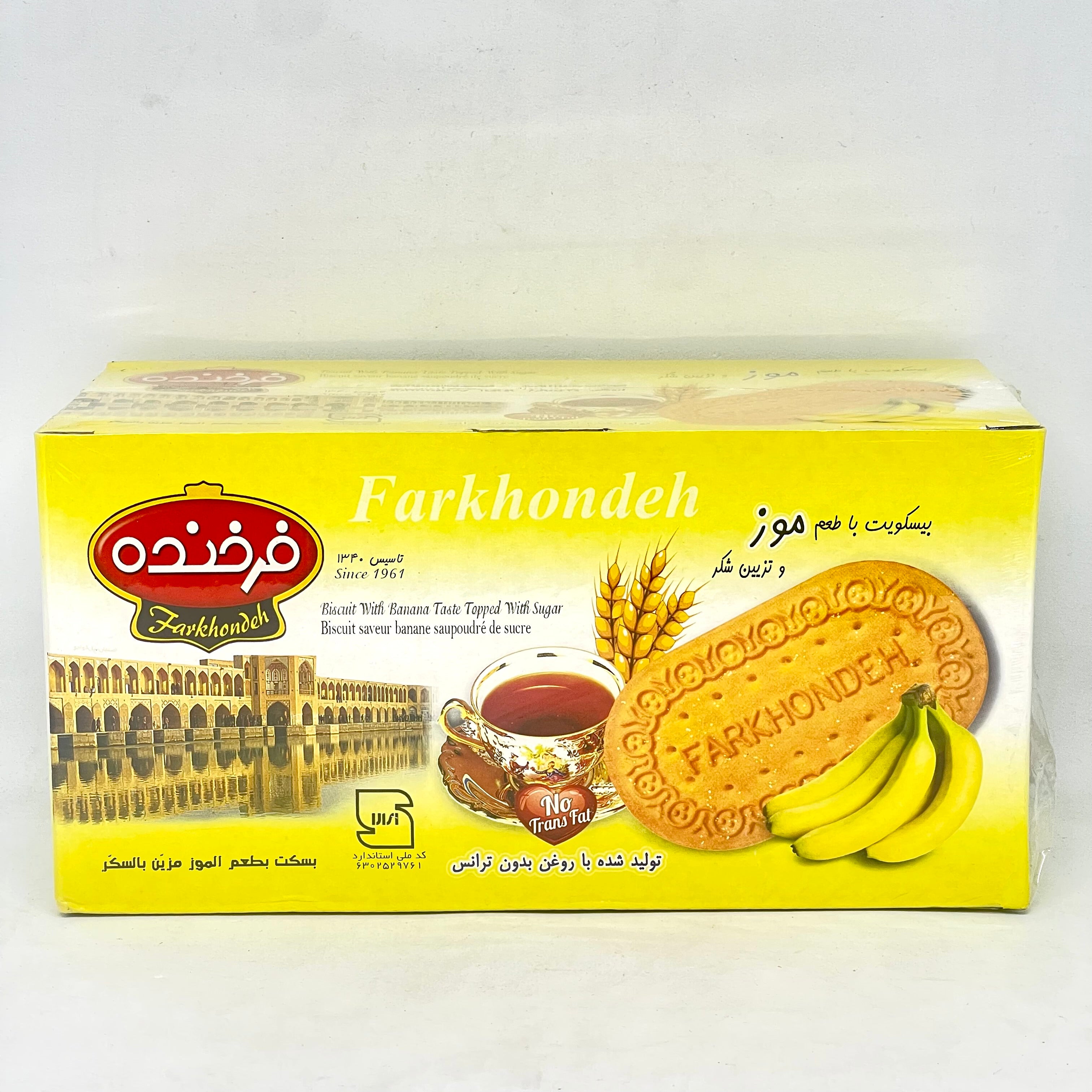 FARKHONDEH Banana w/ Sugar Biscuits 900g