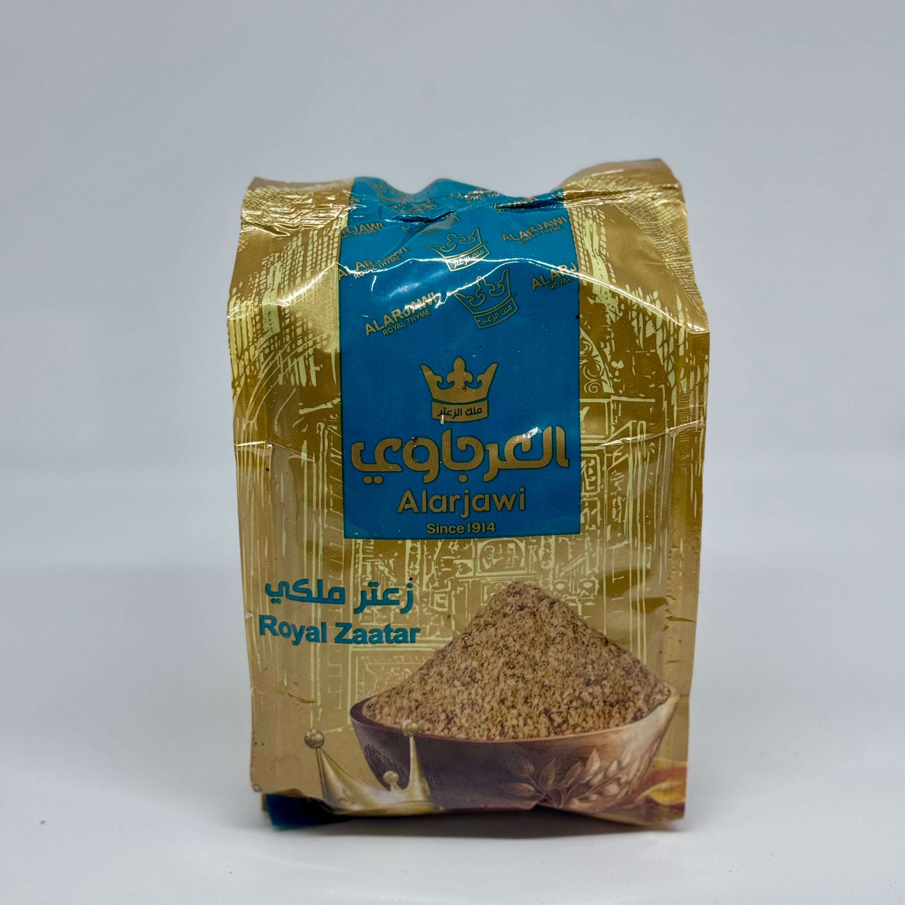 ALARJAWI Royal Zaatar 450g