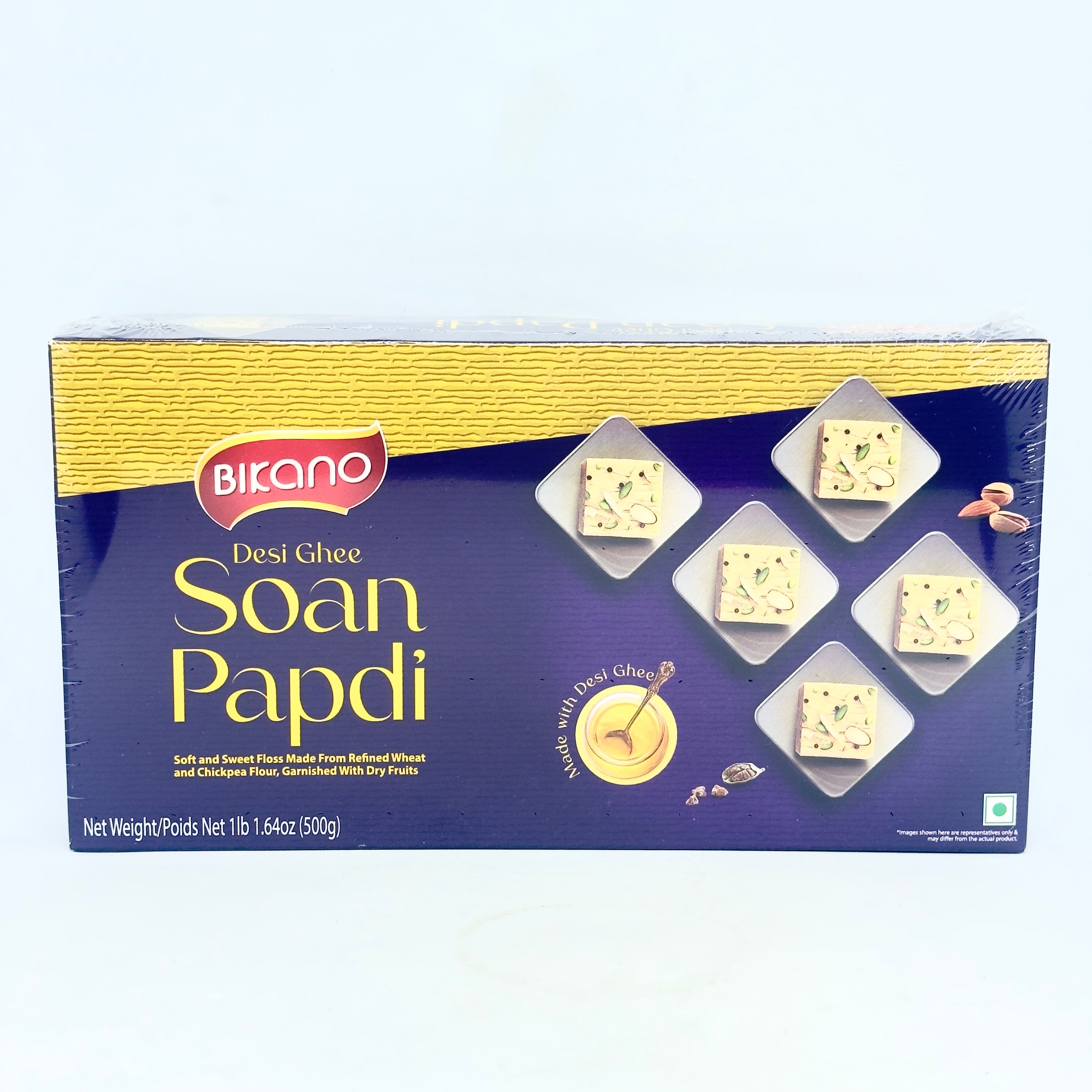 BIKANO Soan Papdi 500g